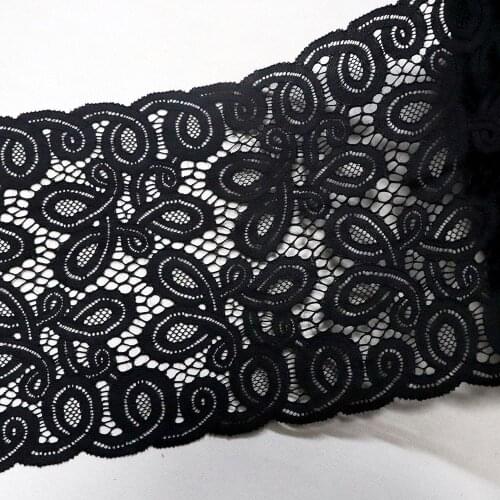 2Yards 23.5CM Wide Corded Stretch Elastic Lace Trim Black Thick For Lingerie Bra Sewing Underwear Dress Fabric Accessories