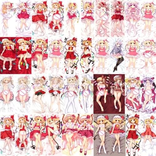 2017-August Anime TouHou Project Embodiment of Scarlet Devil Flandre Scarlet Dakimakura pillow cover hugging Body pillowcase