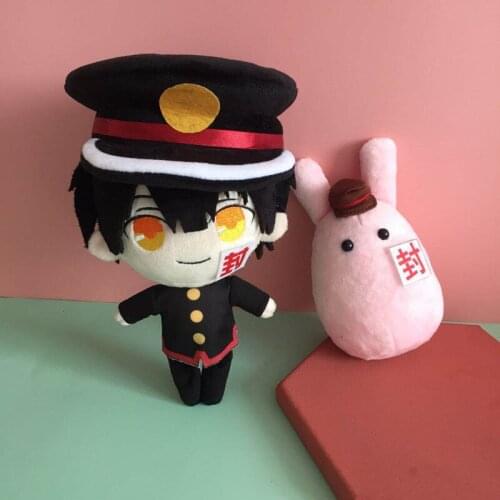 Anime Toilet-Bound Hanako-Kun Jibaku Shounen Hanako kun Nene Yashiro Cosplay Cute Rabbit Dolls Plush Stuffed Toy Gift
