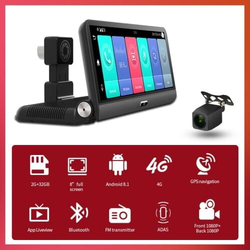 Newest 8in 4G Android 8.1 car black box 2+32G with WIFI dual lens HD1080P dashboard car video recorder GPS navigation CAR ASSIST