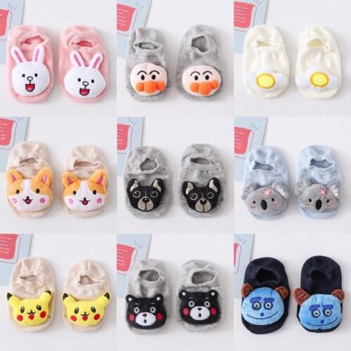 Baby Socks Girl Boy Rubber Non-Slip Floor Cartoon Children Toddler Autumn Spring Cute Baby Gift Socks