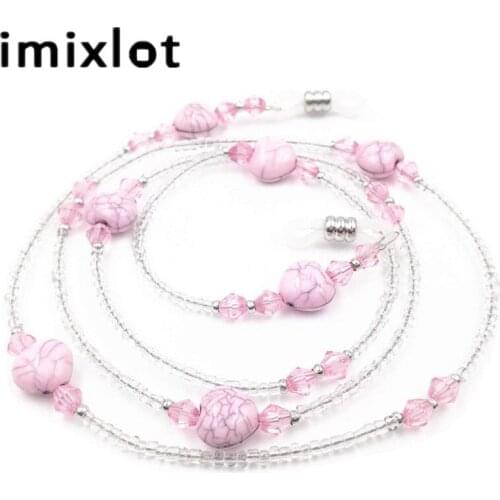 Imixlot Simple Elegant Women Glass Beads Eyeglass Eyewears Sunglasses Reading Glasses Chain Cord Holder Neck Strap Rope
