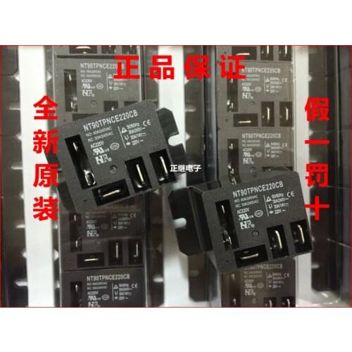 5pcs/lot Relay NT90TPNCE220CB AC220V 30A 1 open 1 closed
