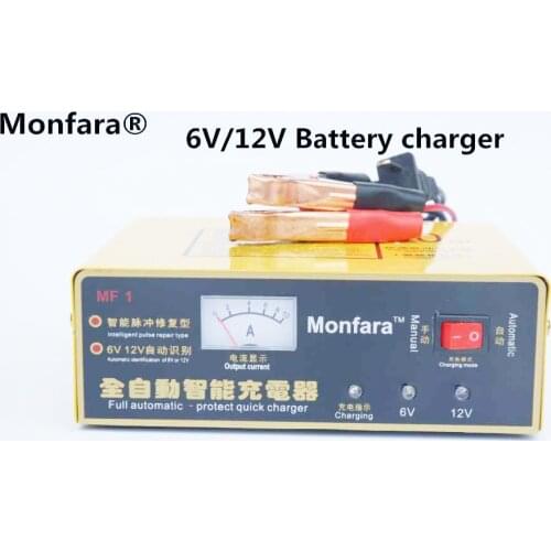 New 220V Motorcycle Car Battery Charger Intelligent Pulse Repair Battery Charger 6V/12V 80AH Motorcycle charger