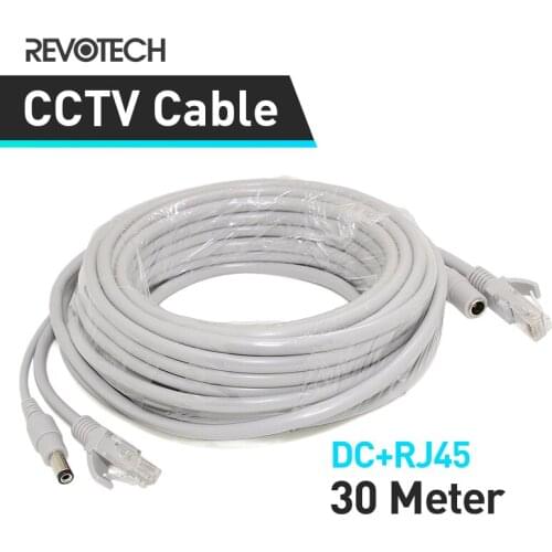 30M Ethernet Cable Power DC+ RJ45 CCTV Network Lan Cable For NVR System IP Camera