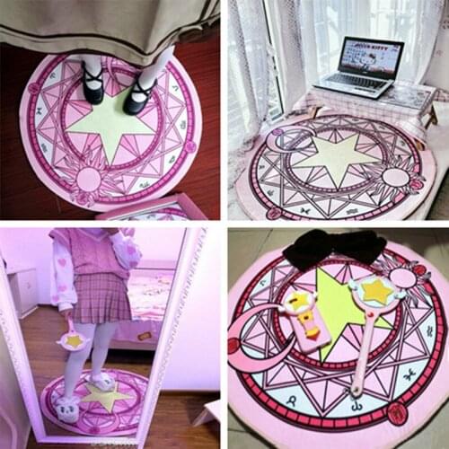 Changing Little Sakura Magic Circle Array Carpet Childrens Play with Round Carpet Basket Rotary Chair Computer Chair Mat