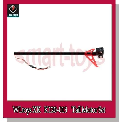 K120 Tail Motor Set Original / K120-013 Tail Motor with Tail Tube and Wire for XK K120 RC Helicopter Parts