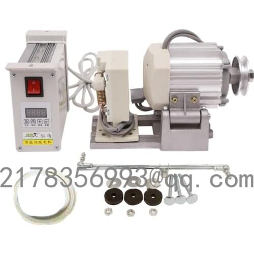 220V 600W AC Motor for Industrial Sewing Machine Energy Saving Mute Brushless Servo Motors with English Documents