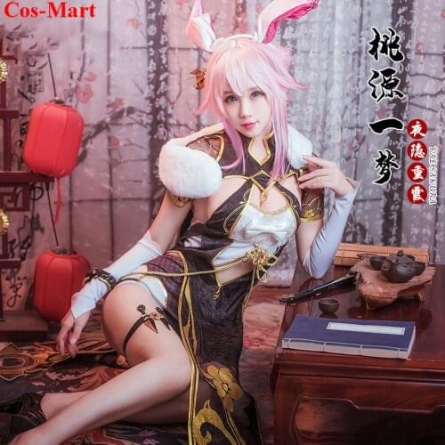 Hot Game Honkai Impact 3 Yae Sakura Cosplay Costume Fashion Elegant New Year Cheongsam Activity Party Role Play Clothing S-L