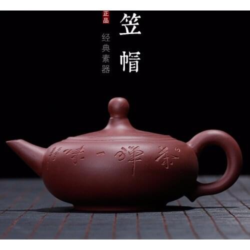 Undressed ore purple clay pot of tea zen dai li cap wholesale gift god DengHu specials lettering drop shipping