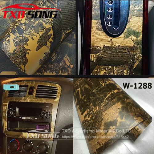 W-1288 Wood PVC vinyl sticker styling wrap wrapping internal decoration wood grain pvc vinyl film sticker