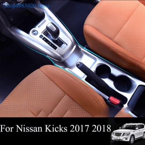 ABS matte Accessories Middle Car Gear Shift Box or Car Water Cup Holder Panel Cover Trim fit for Nissan Kicks 2016 2017 2018
