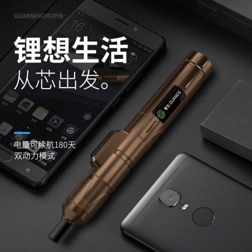 Household electric screwdriver / rechargeable electric driver / mini screwdriver / tool set