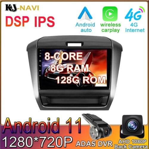 CHSTEK Car DVD Players