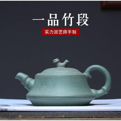 Customization One Product Bamboo Section Purple Sand Teapot Raw Mine Green Mud One Substitute Special Price Promotion