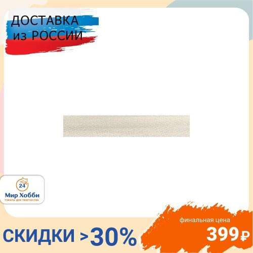 ЛентаРу Decorative Ribbons