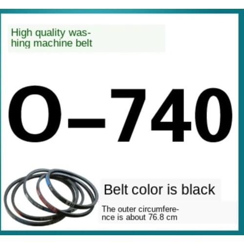 O-740 Full-automatic semi-automatic washing machine motor motor O-type wear-resistant transmission belt conveyor belt V-belt