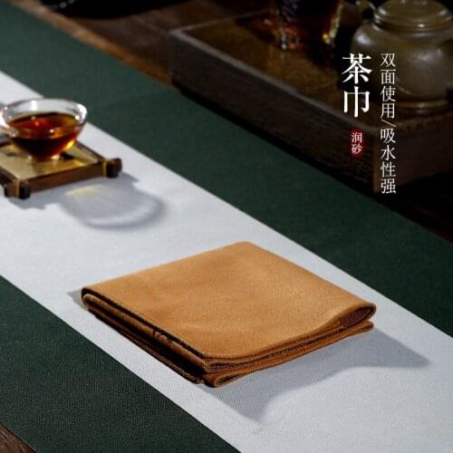 Kung fu Japanese tea tea towel cloth thickening a pot of water cushion tea towel tea tea towels seats are recommended