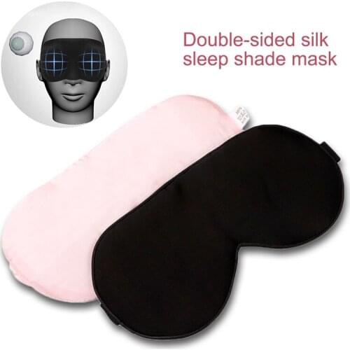 1Pc Pink Silk Sleep Eye Mask Portable Travel Eyepatch Nap Eye Patch Rest Blindfold Eye Cover Sleeping Mask Night Eyeshade