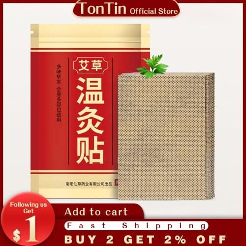 120pcs Chinese herbal plaster moxa Patch Meridians Lumbar Pain Relief Back/Neck Muscular Pain relieving Health Care moxibustion