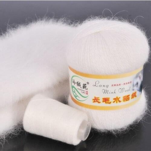 50 + 20 / Set of Mink Fur Cashmere Soft Suede Wool Hand-Woven long wool Mink cashmere crochet yarn suitable for children
