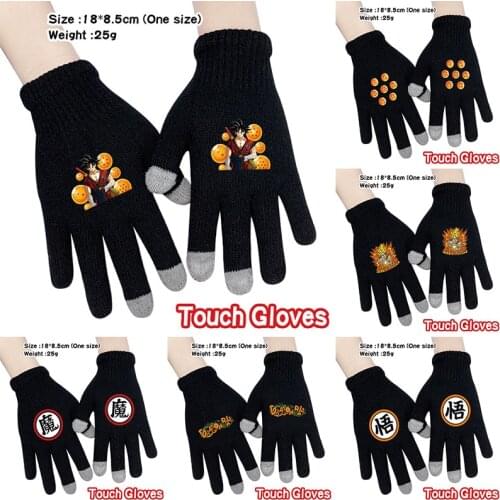 Bandai Accessories For Newborns