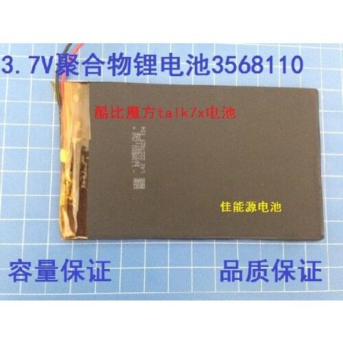 Cube talk7x 3568110 polymer battery battery original vivid A96 hot Rechargeable Li-ion Cell