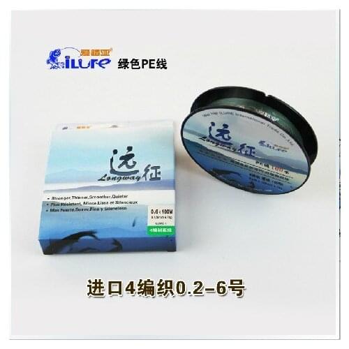 Fishing line ultrafine horses mouth 4 8 pe line energetically line for horse lure fishing line green 100 meters