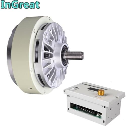 Magnetic Powder Brake 25Nm 2.5kg DC24V One Single Shaf for Bagging Printing Dyeing Machine free 3A Manual Tension Controller