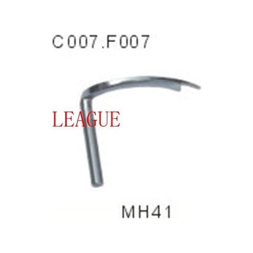 MH41 spreader Suitable for C007 Curved needle bending of needle industrial sewing machine spares parts sewing machine parts