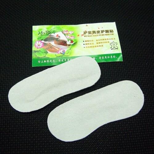 Falt foot High heel Arch Support Shoes Sport Running Gel Insoles pads Insert Cushion 1pair=2pcs PS83