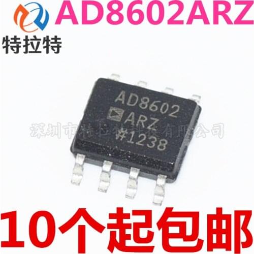 10pcs/lot AD8602ARZ AD8602AR 8602A Sop-8 Precision Op Amp Brand New & Original