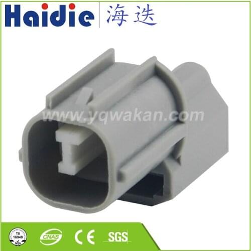 Free shipping 5sets 1pin reading lamp plug ABS sensor plug connector waterproof auto cable connector 6181-0227 HD018-2-11