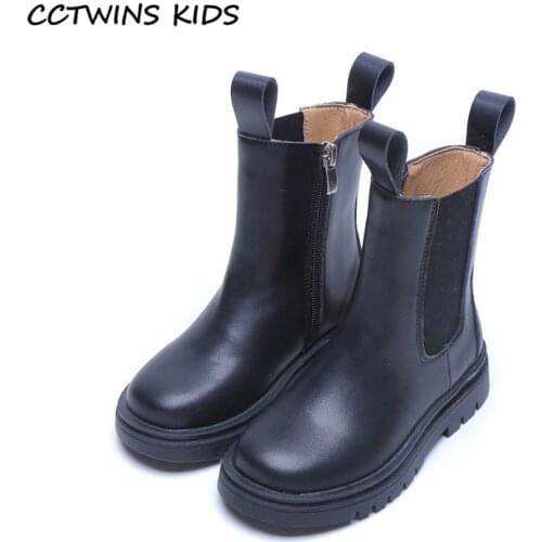 Boots For Girls CCTWINS KIDS China