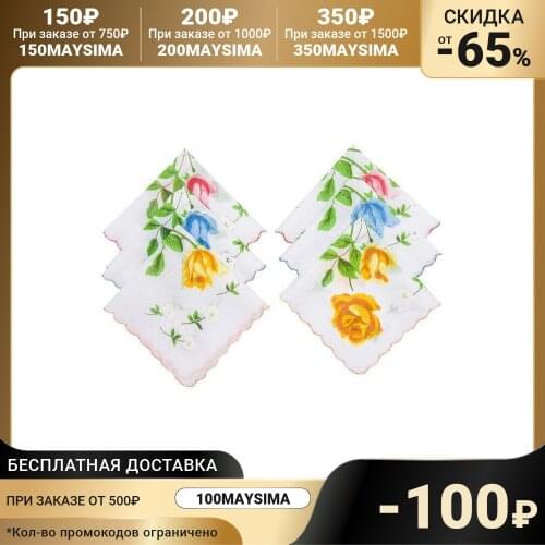 ETTEGGY Home And Garden Products