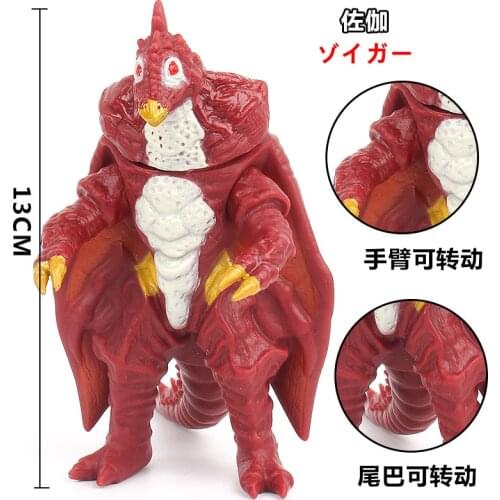 JINCHENGJINGXIAYOUJIANG Action Figures