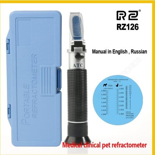 RZ Retail Pack Refractometer Clinical Medical House Pet Dog Cat Protein Serum Plasma Hemoglobin Urine Specific Gravity RZ126 ATC