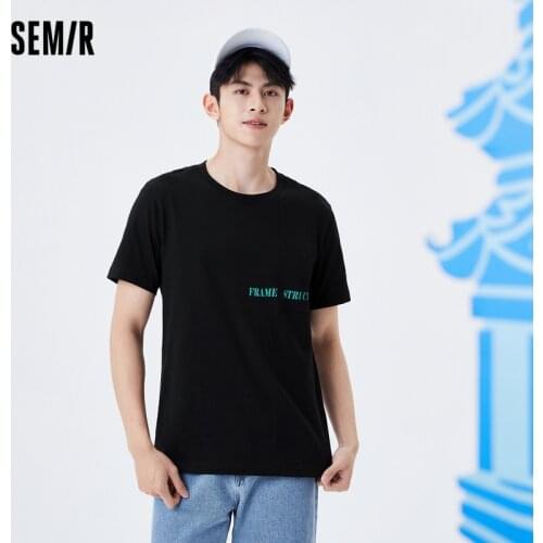 Semir Men's T-shirts With Inscriptions