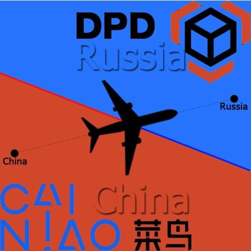 Create {"Cainiao" logistics order} dedicated link