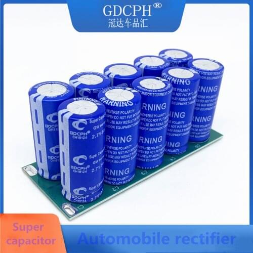 27V5F Ultracapacitor group 2.7V50F Farad capacitor backup power supply with large current of 24V 5F