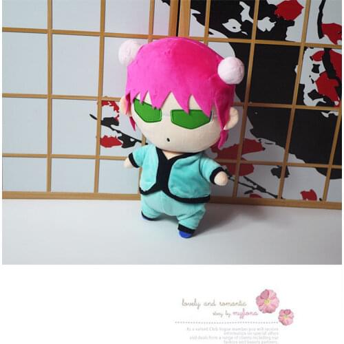 Anime The Disastrous Life of Saiki K. Saiki Kusuo Cute Stuffed Doll Toy Plush Toys Kids Pillow Gift