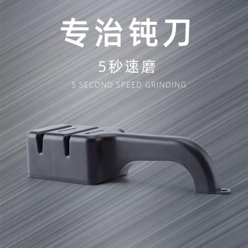 Sharpener household kitchen knife sharpening stone multifunctional sharpening stick sharpening scissors kitchen tool quick