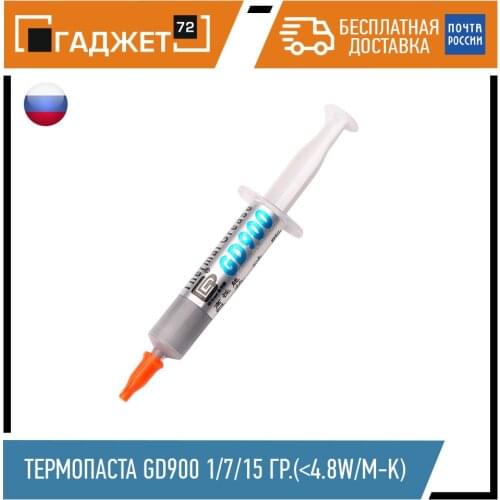 Вентиляторы охлаждения Китай China At AliExpress