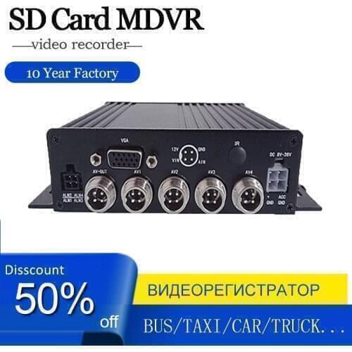 Hot Selling Mobile DVR 4Channels SD Card MDVR for Bus Truck Car