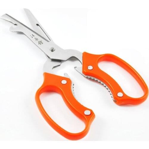 Stainless steel blade multi-purpose kitchen aid scissors free shipping