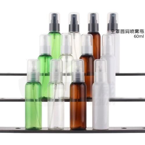 Empty Cosmetics Spray Bottle Beauty Perfume Container Professional Makeup Alcohol Atomizer Plastic Water Packaging Accessories