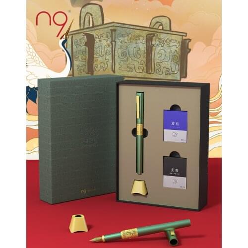 N9 Ancient Quadripod Pen Holder Metal Fountain Pen Set Chinese Traditional Culture Gift Box Set