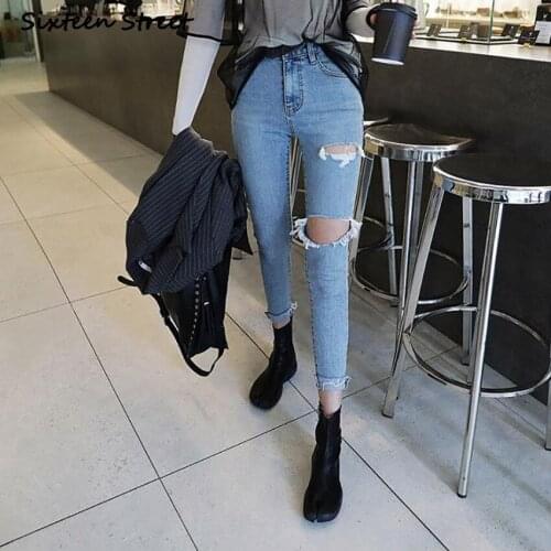 Womens High Waist Jeans Chic Korean Style Autumn Hole Jean Slim Femme Pencil Ankle Length Y2K Pants Aesthetic Vintage Clothes