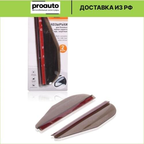 Автомобильные ионизаторы AIRLINE China At AliExpress