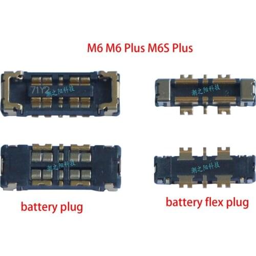 Battery FPC Connector Clip Plug On MotherBoard For Gionee M6 M6 Plus M6S Plus